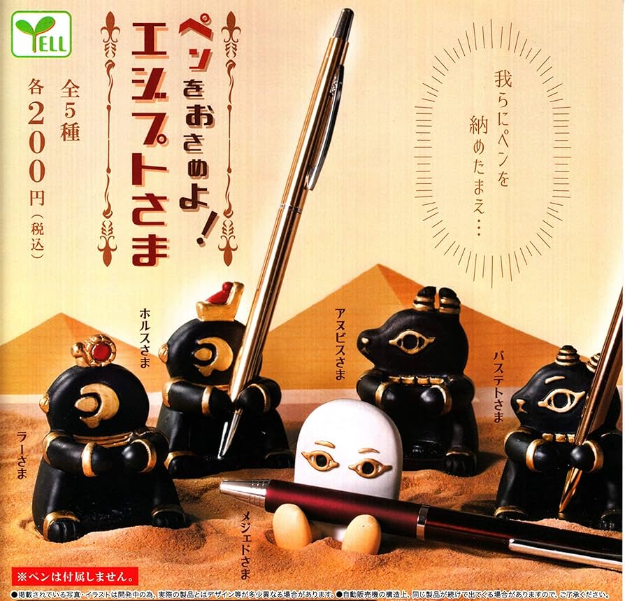 めえめえこさま。専用ページです。 Esc 様 専用ページ - メルカリ